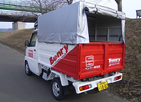 軽清掃深ダンプ