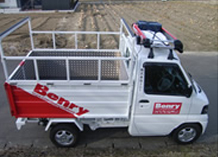 軽清掃深ダンプ