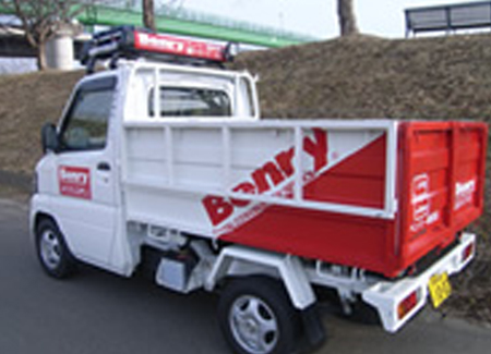 軽清掃深ダンプ